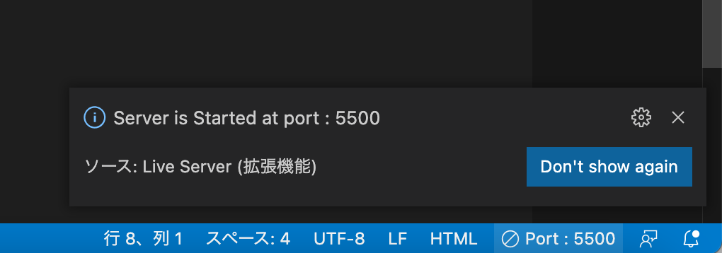 スクリーンショット 2021-10-27 1.18.45